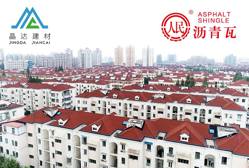 喜大普奔！晶達(dá)建材再度入選《2020年上海市住宅修繕工程材料推優(yōu)產(chǎn)品名錄》