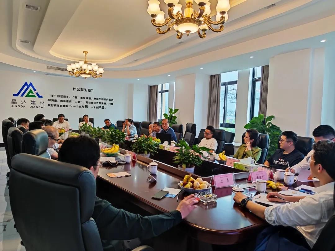 祝賀“2020防水質(zhì)量提升”座談會(huì)圓滿(mǎn)成功！
